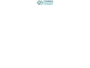 Гамма Гранит
