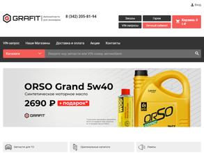 GRAFIT Маркет