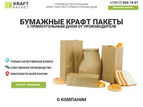 Инструмент-центр