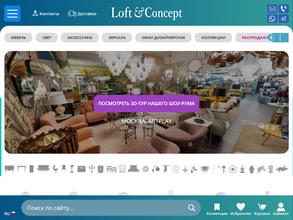 Loft&concept