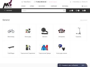 МИРРЕЙ СПОРТ