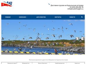Мульти-Фрахт