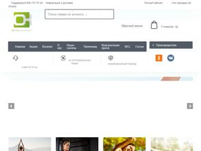 Орто-комфорт