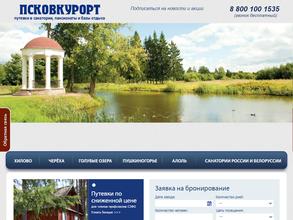 Дом профсоюзов