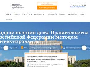 Профэкспертресурс