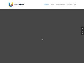 Статус-Инжиниринг