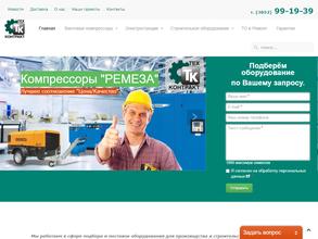 Тех-Контракт