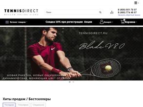 Tennisdirect