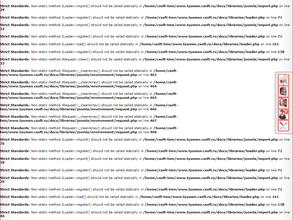 СиСофт Тюмень