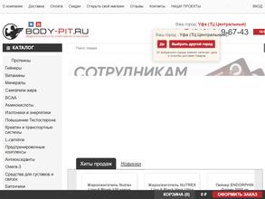 BODY-PIT.RU