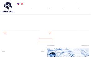 АКВАПРОМ-РУС