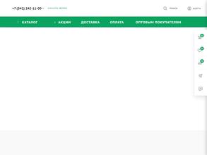 Вектор-спорт