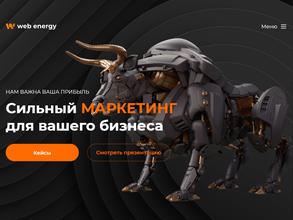 Webenergy