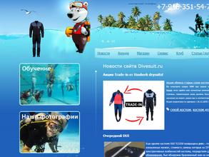 Divesuit