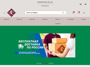 Дюна-Самара