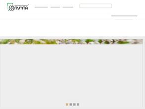 Фортекс Урал