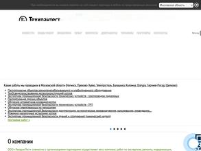 ТЕХКРАНЭНЕРГО