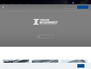 Металлинвест-Самара