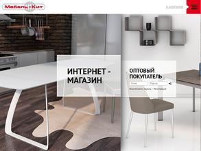 Мебель-Кит