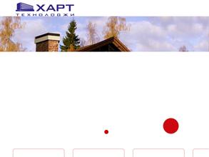 Харт технолоджи