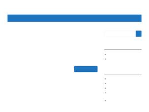 Новые Технологии