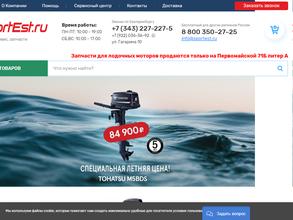Sportest.ru