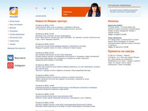 Трансмит, FM 104.4