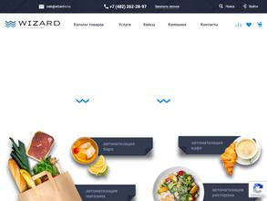 Wizzard