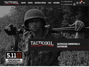 Tacticool
