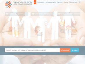 Дом детского творчества