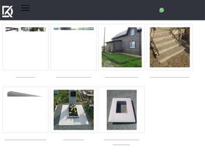 Двор Каждому