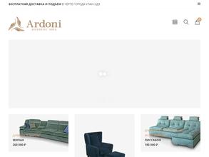 Ardoni