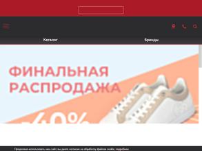 Клуб Босяков