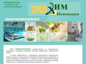 Экохим-Инновации