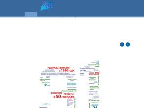 Электронная медицина