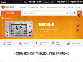 Стройкомфортсервис