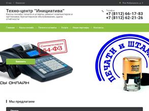 Техно-Центр