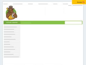 Русская традиция