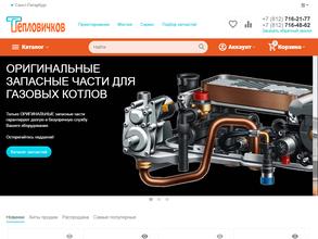 Сервисный центр