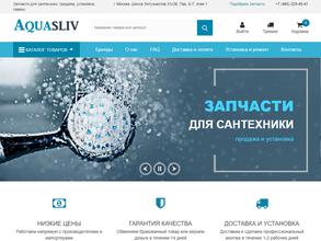 Aquasliv.ru в Москва