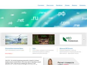 Российский Красный Крест