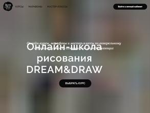 Dream & Draw