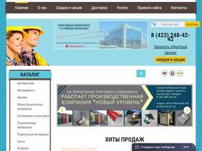 Магазин стройматериалов