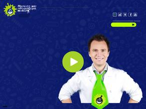 Научное шоу профессора Николя