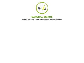 Natural detox