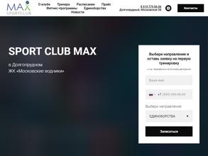 SPORT CLUB MAX