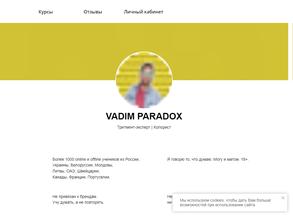 Paradox education