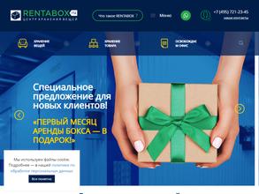 Rentabox