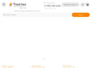 Treartex