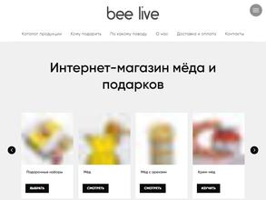 Bee live в Омск